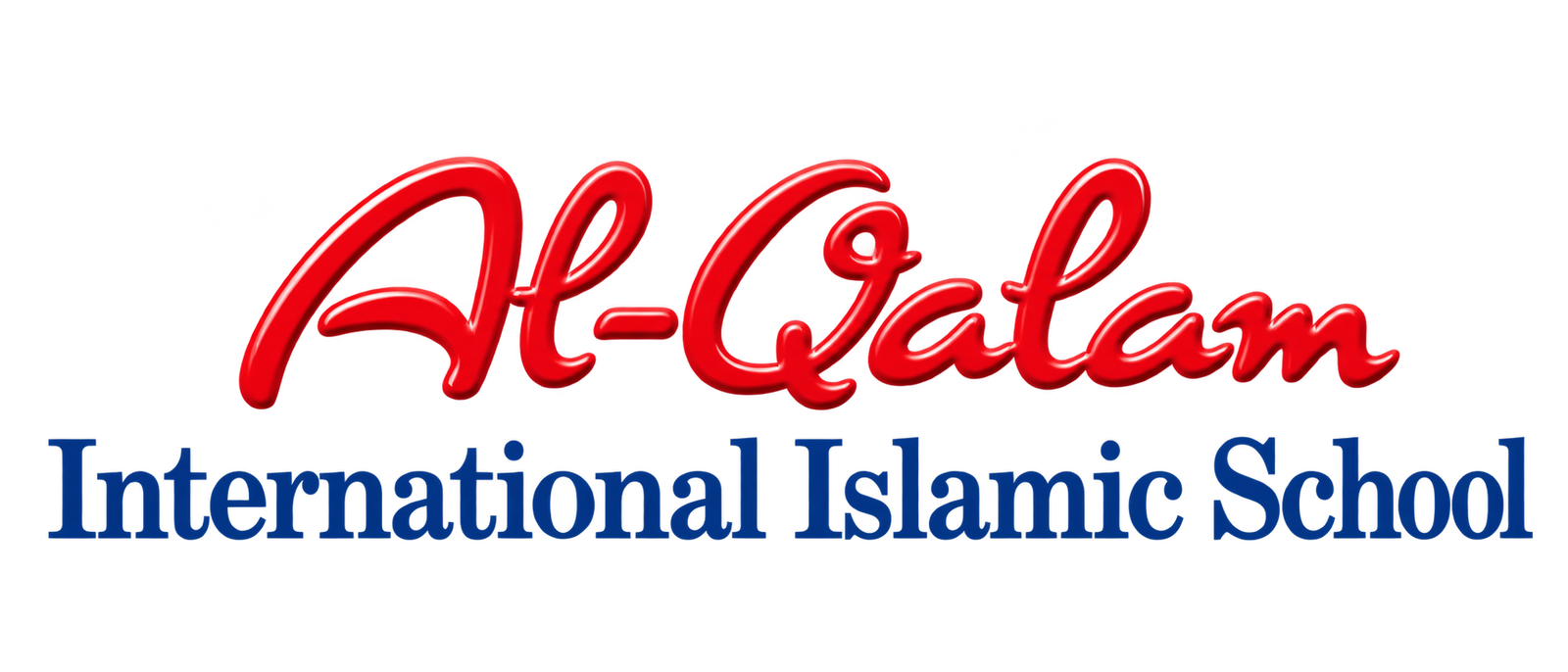 Al-Qalam International Islamic School logo